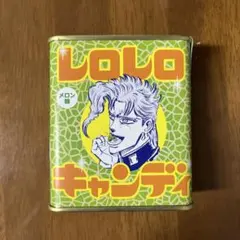 Item thumbnail for item 2a3a980f-b80c-4b9c-afd6-7454eed050c3