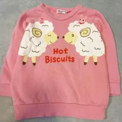 Hot Biscuits ピンク トレーナー 100