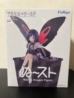 アクセル・ワールド ぬースト 黒雪姫 フィギュア - メルカリ