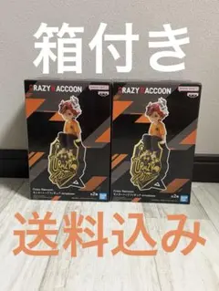 CrazyRaccoon Ras Uruka デスクトップフィギュア 3点セット - メルカリ