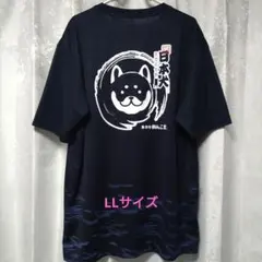 santa 3様 リクエスト 2点 まとめ商品