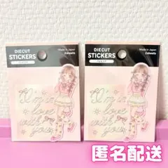 【24時間以内発送】バレエコアダイカットステッカー2点セット