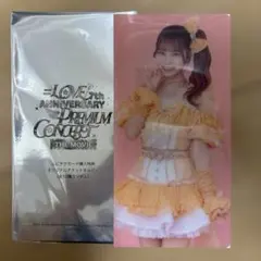 2026年最新】大場花菜の人気アイテム - メルカリ