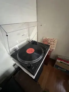 Item thumbnail for item 310bc23e-26b5-4066-aff7-a9a3b90bc614