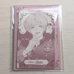 nctwish ペンミ　ソウルコン　韓国　グッズ　ラントレ　サクヤ