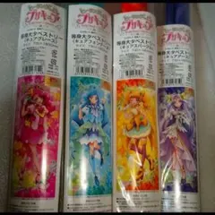 新品未開封　ヒーリングっど♥プリキュア　等身大タペストリー4種セット 最終価格】ヒーリングっど♡プリキュア 等身大タペストリー 『4人