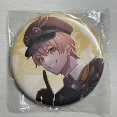 Item thumbnail for item 96a487f6-e679-4817-8ad9-a6f855666709