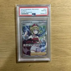 カイ PSA10 2026年最新】カイ sr psa10の人気アイテム - メルカリ