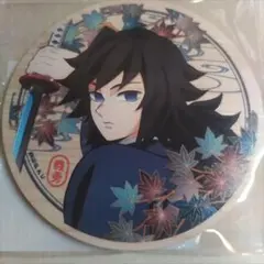 鬼滅の刃 冨岡義勇 京まふ2025 ウッドコースター