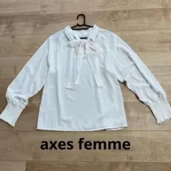 美品axes femme ボウタイブラウス　白ブラウス