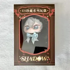 瀬名泉 天使 悪魔 Shadow ぬいぐるみ ドール 珍蔵 あんスタ 中国 瀬名泉 天使 悪魔 Shadow ぬいぐるみ ドール 珍蔵 あんスタ 中国