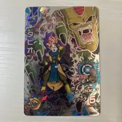 2026年最新】SEC タピオンの人気アイテム - メルカリ