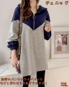 Item thumbnail for item f411c810-ed95-497f-b5be-b9b4f57f2791