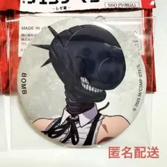 チェンソーマン ベースヤードトーキョー 缶バッジボム