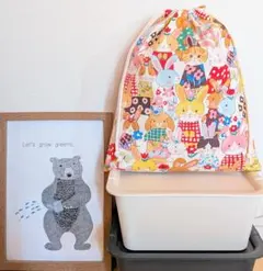 Item thumbnail for item 2e575623-50b1-49a7-bd3c-d8248292a412