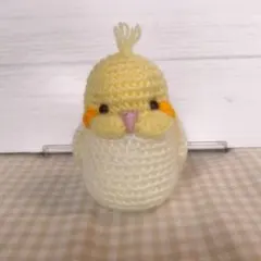 オカメインコのあみぐるみ イエローのサムネイル