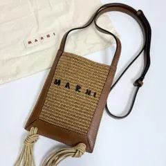 じ*ん様 MARNI ラフィア マイクロ かごバッグ ブラウン ナチュラル