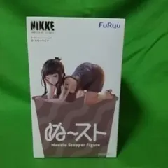 NIKKE ぬーどるストッパーフィギュア D:キラーワイフのサムネイル