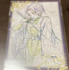 鬼滅の刃 ufotableDining おすそ分けポストカード　しのぶ