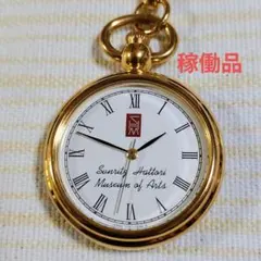 Sunritz Hattori Museum 懐中時計 ゴールド セイコー製