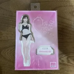 七沢みあ　FANZA SHOP限定 アクリルスタンドのサムネイル