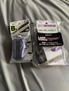 DMMくじ　ベイブレード　ラストワン　 ワイバーンホバーB賞セット売り