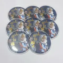 刀ミュ 江水散花雪 ランダム 缶バッジ 山姥切国広 戦闘ver. 11点セット 刀ミュ 江水散花雪 ランダム 缶バッジ 山姥切国広 戦闘ver. 11点