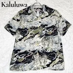 Kaluluwa カルルワ 黒 和柄 龍神 虎 アロハシャツ L レーヨンのサムネイル