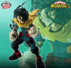 2025年最新】ヒロアカ フィギュアの人気アイテム - メルカリ