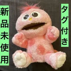 2026年最新】セサミストリートパペットの人気アイテム - メルカリ