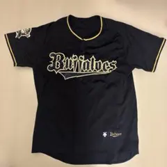 2026年最新】山﨑颯一郎の人気アイテム - メルカリ