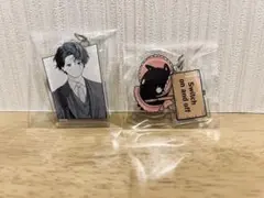 会社と私生活　アクリルキーホルダー