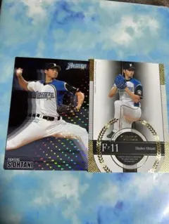 【美品】大谷翔平　プロ野球チップスカードセット