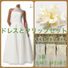 2025年最新】フラダンス パニエの人気アイテム - メルカリ