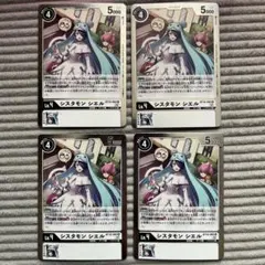 デジモンカード R レア パラレル シスタモン シエル bt10-085 - メルカリ