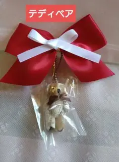 ストラップ✿テディベアストラップ✿クリスマスプレゼント用キーチェーンマスコットのサムネイル