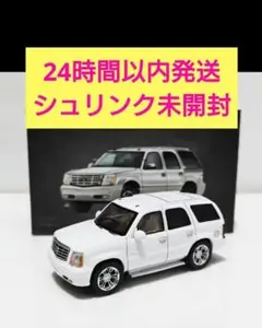 2026年最新】トミカ キャデラックの人気アイテム - メルカリ