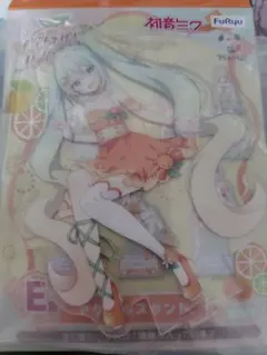 フリューくじ 初音ミク Citrus MIKU E賞 アクリルスタンド