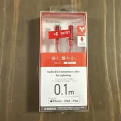 ELECOM 3.5mmオーディオ変換ケーブル 0.1m