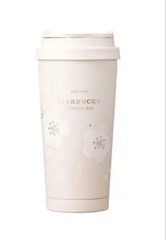 Starbucks スタバ 韓国 1号店限定 エルマタンブラー 473ml