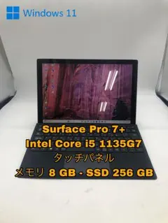 Surface Pro 7+ Intel Core i5 8GB 128GB