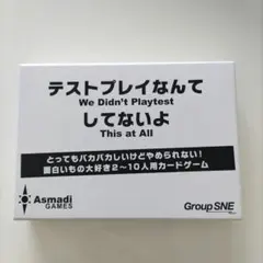 Item thumbnail for item 60428baf-09a7-493b-bb8a-60ced179291f