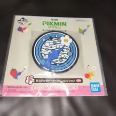 祝1000評価セールピクミン 一番くじ　F賞　おたすけラバーアイテムコレクションのサムネイル