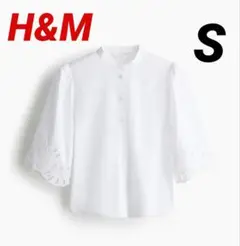 未使用　H&M　完売品　パフスリーブコットンブラウス　ホワイト　S
