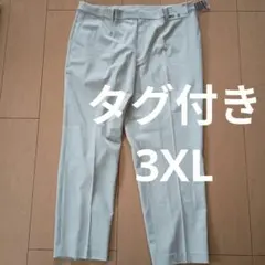 タグ付未使用　ユニクロ　スマートアンクルパンツ　レディース　3XL　XXL　美品