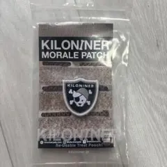 kiloniner morale patch