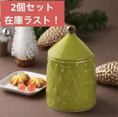 【限定品】　KALDI カルディ　クリスマスキャニスター×2個