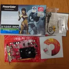 【動作未確認　ジャンク扱い】PowerColor　X1650PRO 箱付き
