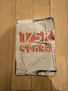 175R Songs