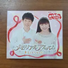 Item thumbnail for item 19e6285f-beaa-4104-8d7e-e953ee01e797